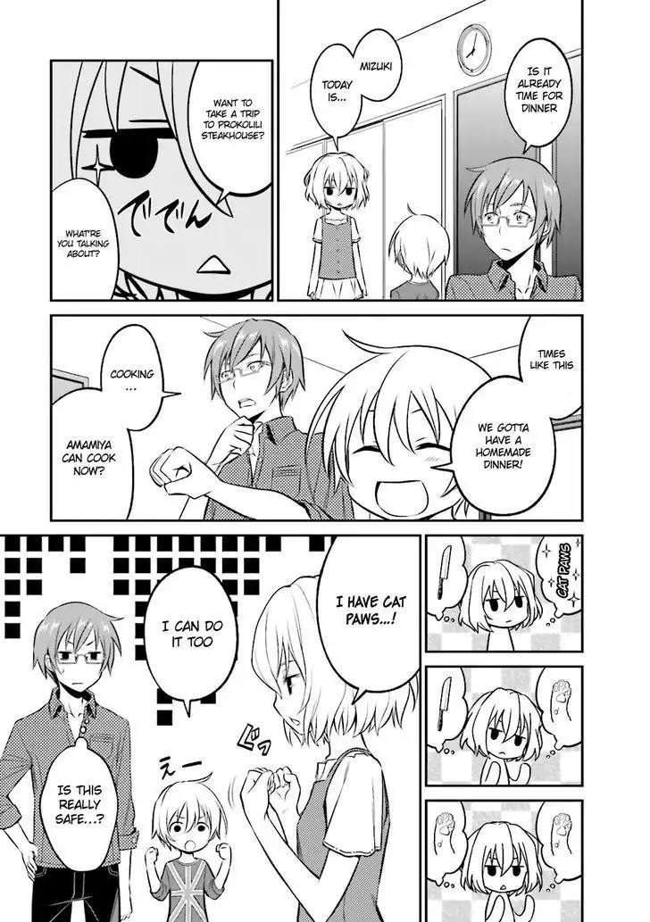 Not Lives Chapter 25 21